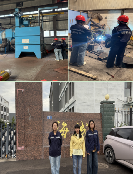 山西海誠智能制造有限公司職業病危害因現狀評價