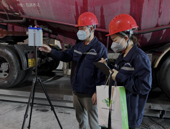 山西國際能源裕光煤電有限責任公司職業病危害定期檢