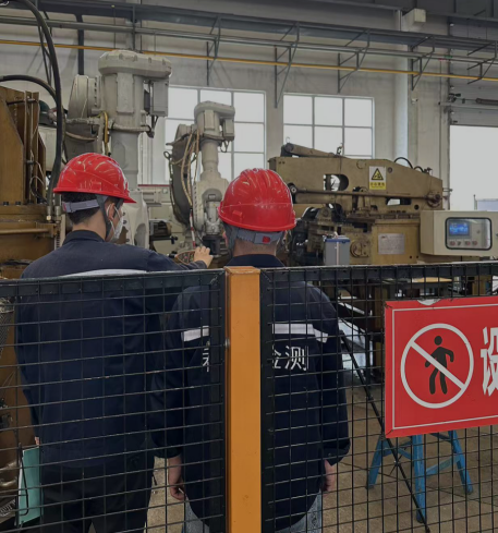 陽(yáng)泉煤業(yè)華茂制鏈有限公司職業(yè)病危害現(xiàn)狀評(píng)價(jià)