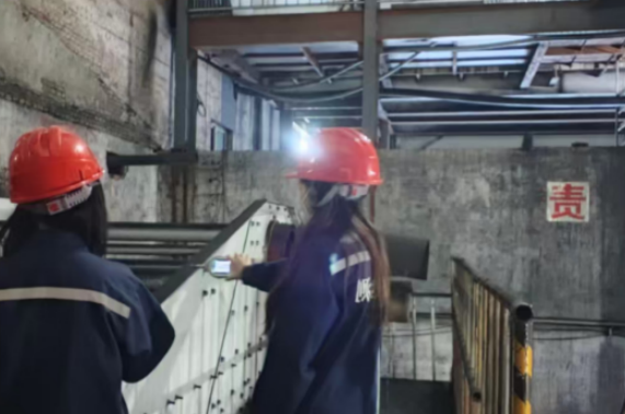 陽泉市日泰洗選煤有限公司職業病危害現狀評價