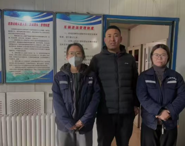 孟县华发原煤经销有限公司