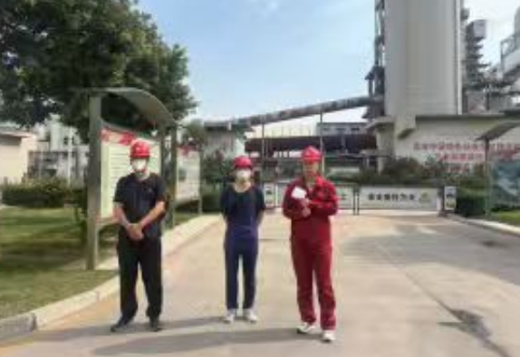 山西国金电力有限公司（水泥厂）