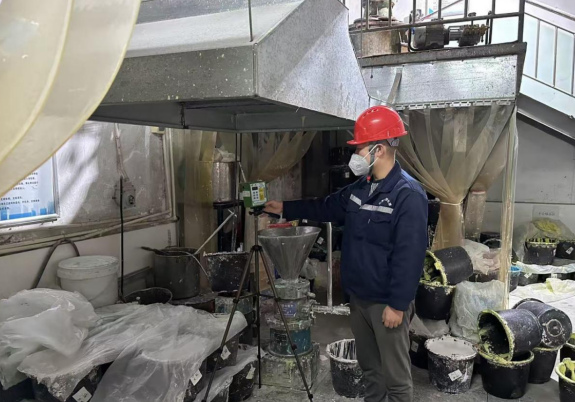 阳泉市丰源矿山化工有限公司