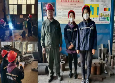 太原市展世机电设备制造有限公司