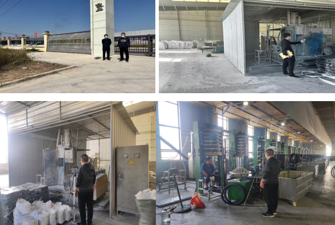 山西中天麒麟科技有限公司