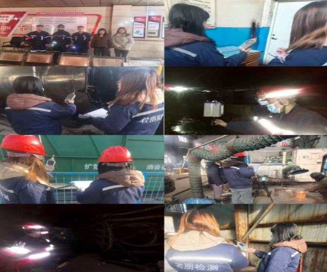 山西柳林宏盛聚德煤业有限公司