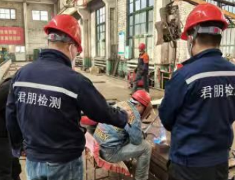 晉能控股煤業(yè)集團(tuán)軒崗煤電有限責(zé)任公司機(jī)電修造廠