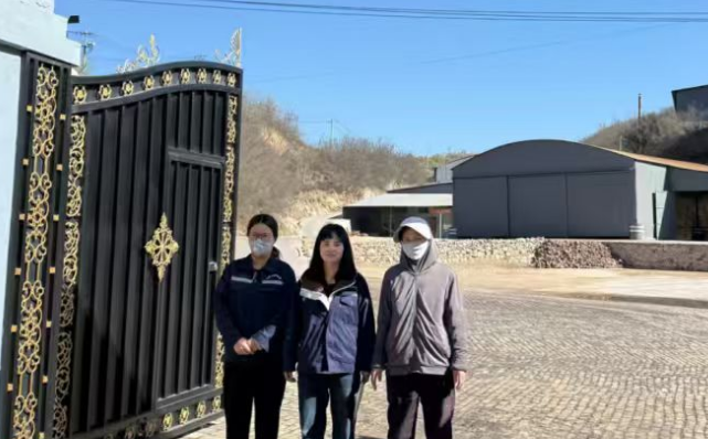 陽泉華為瑞通爐料有限公司