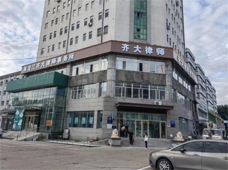 办公环境