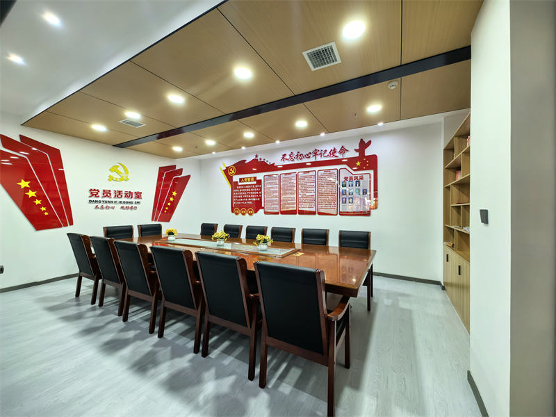 办公环境