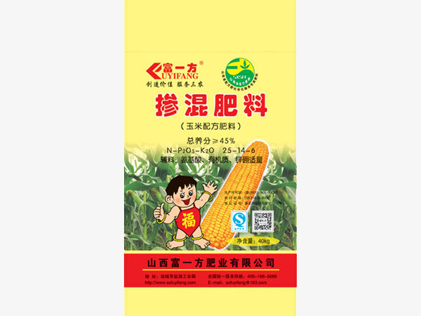 25-14-6玉米专用肥-山西省配方肥社会化服务专用肥料