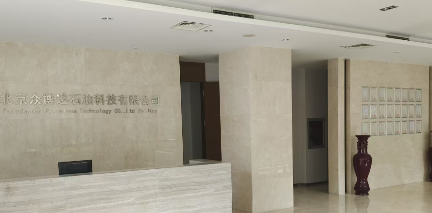 发明专利