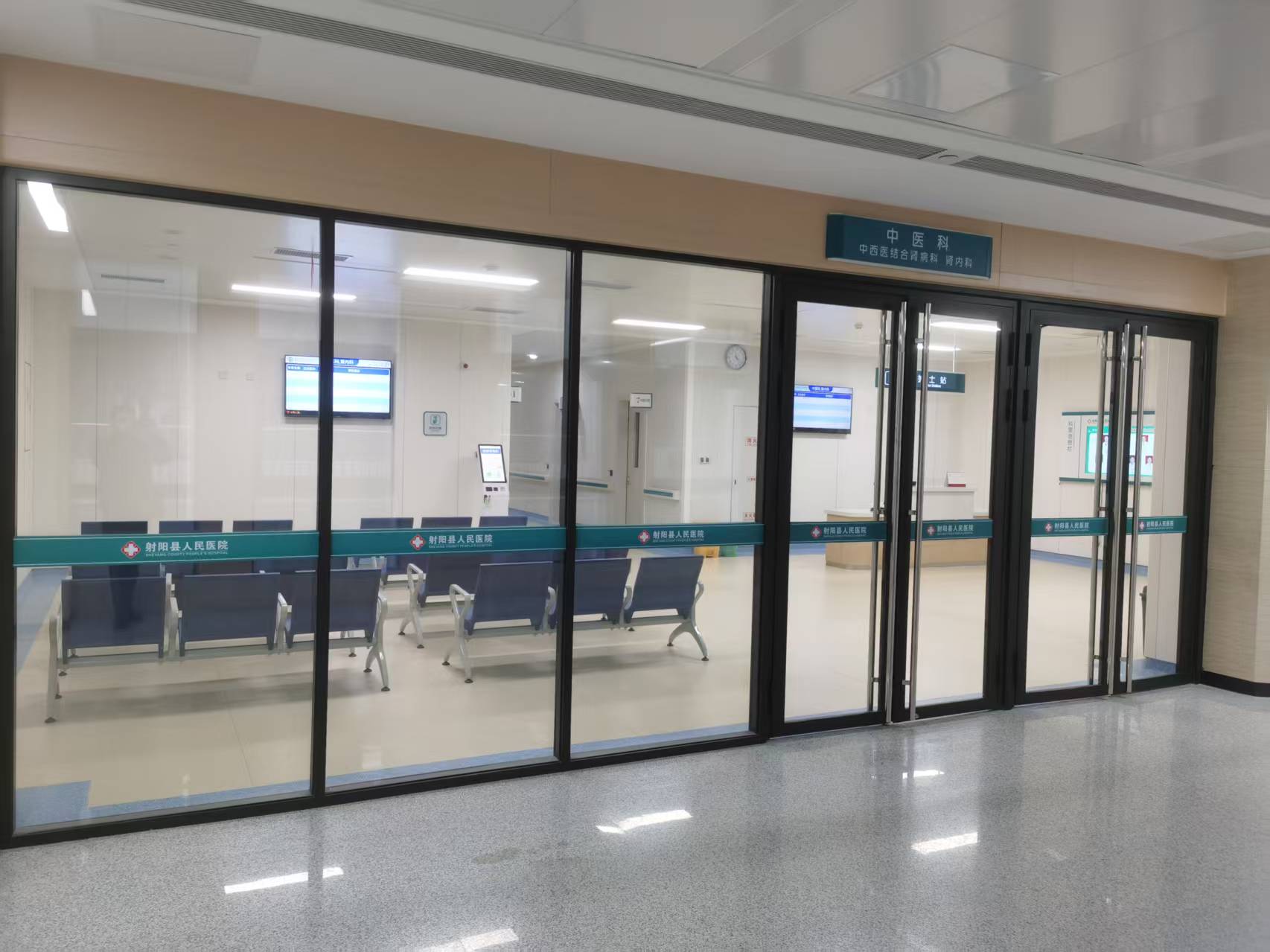 全钢防火玻璃隔断