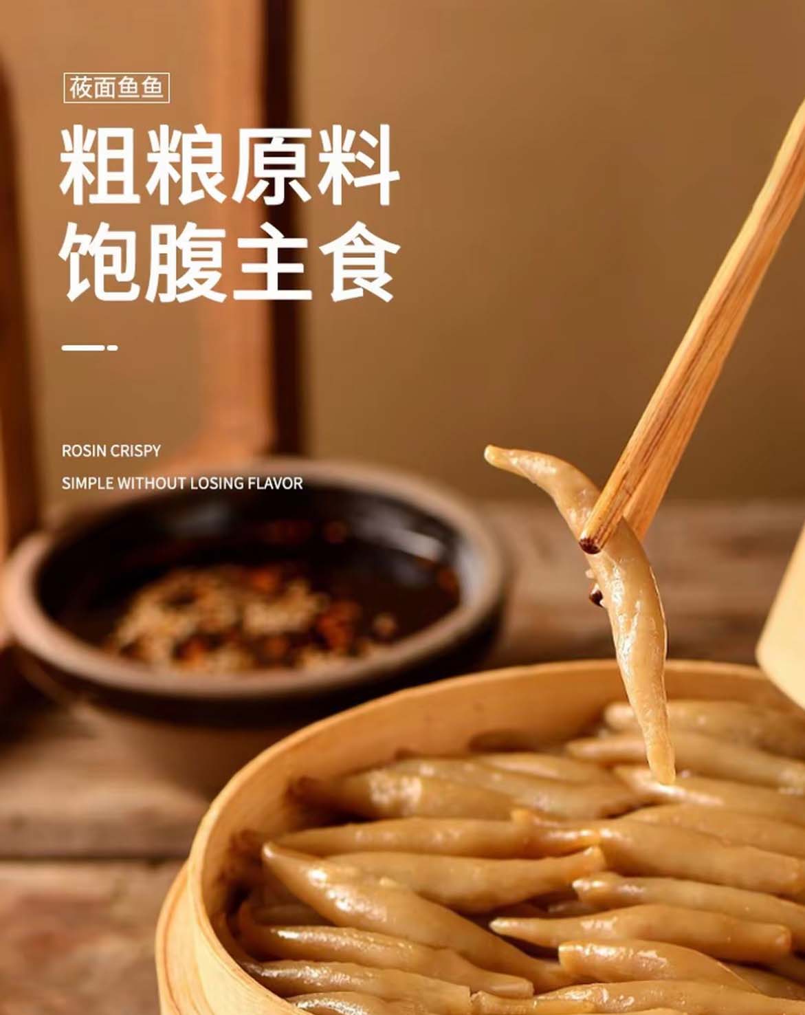 產(chǎn)品展示