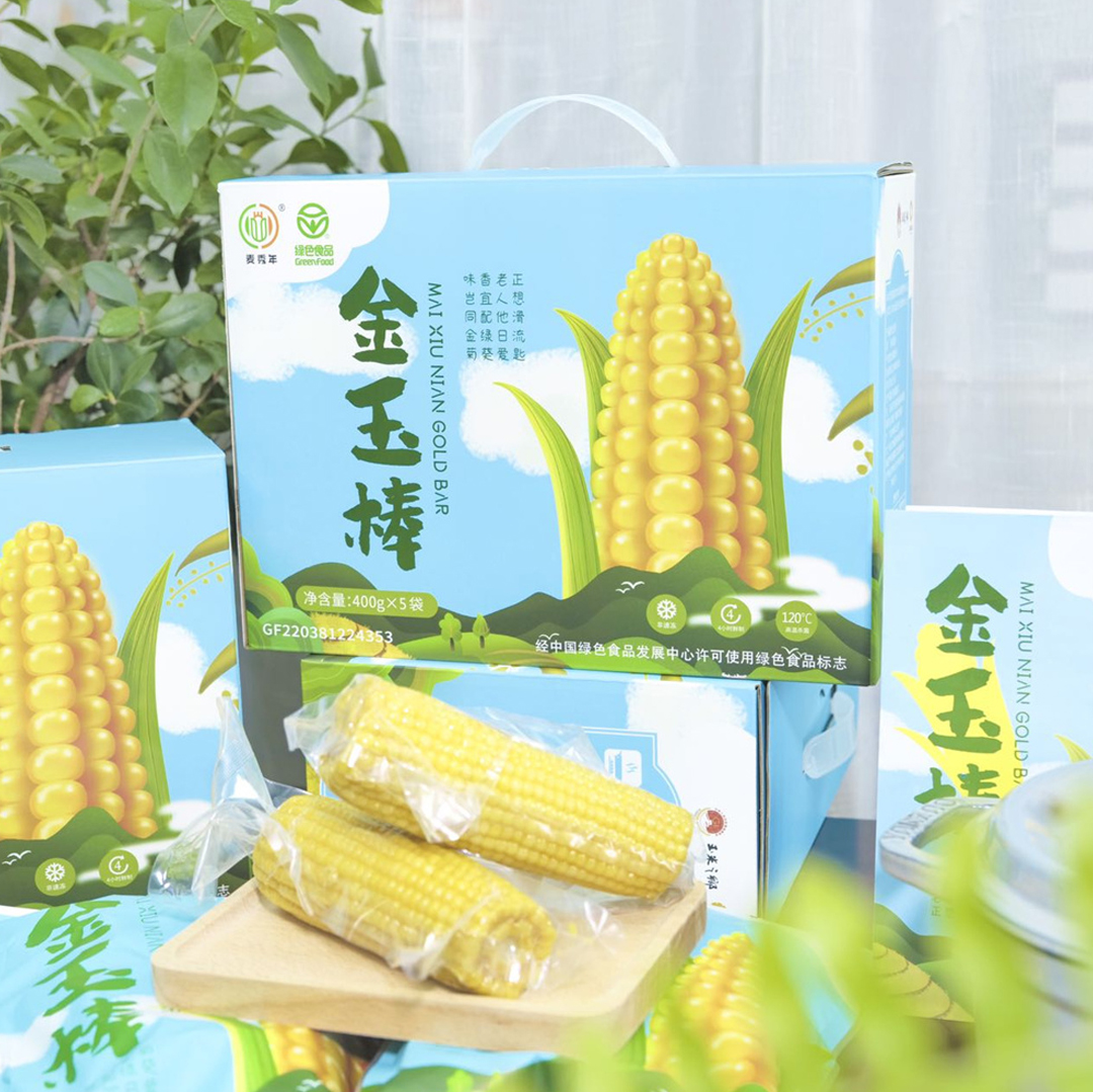 金玉棒礼盒装/优享装系列