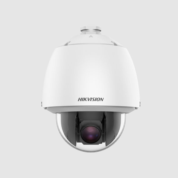 DS-2DE5223W
