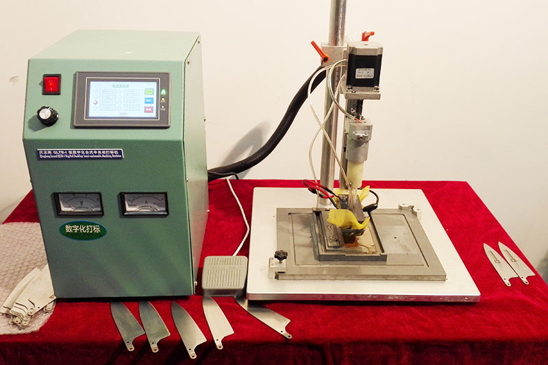 刀具電腐蝕版自動打標機