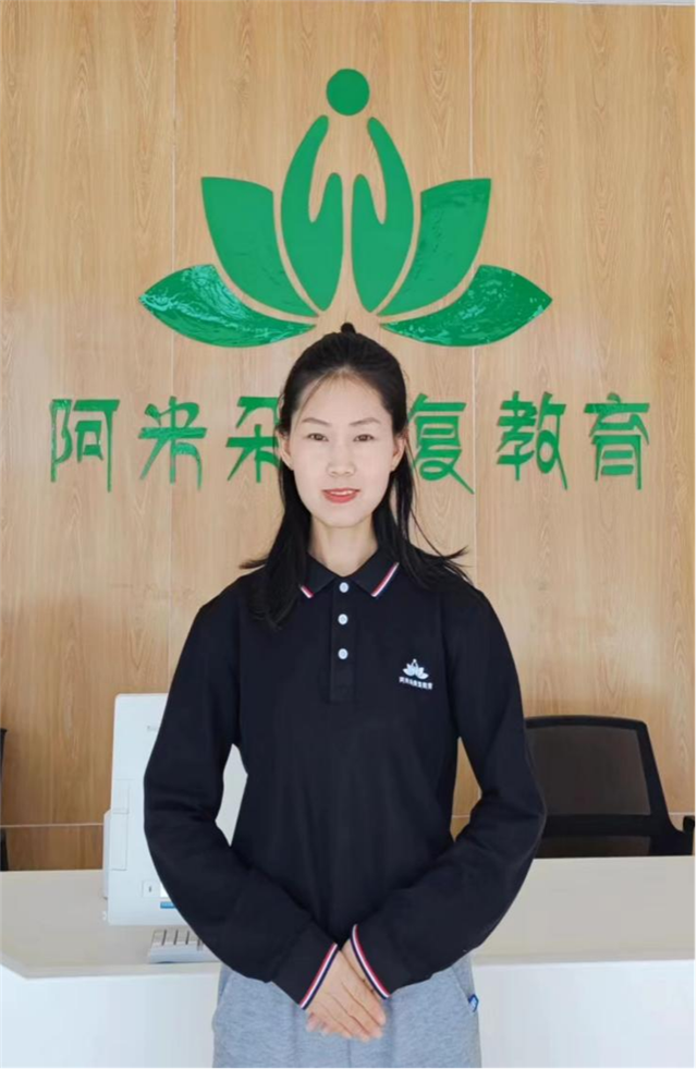 王彩龙
