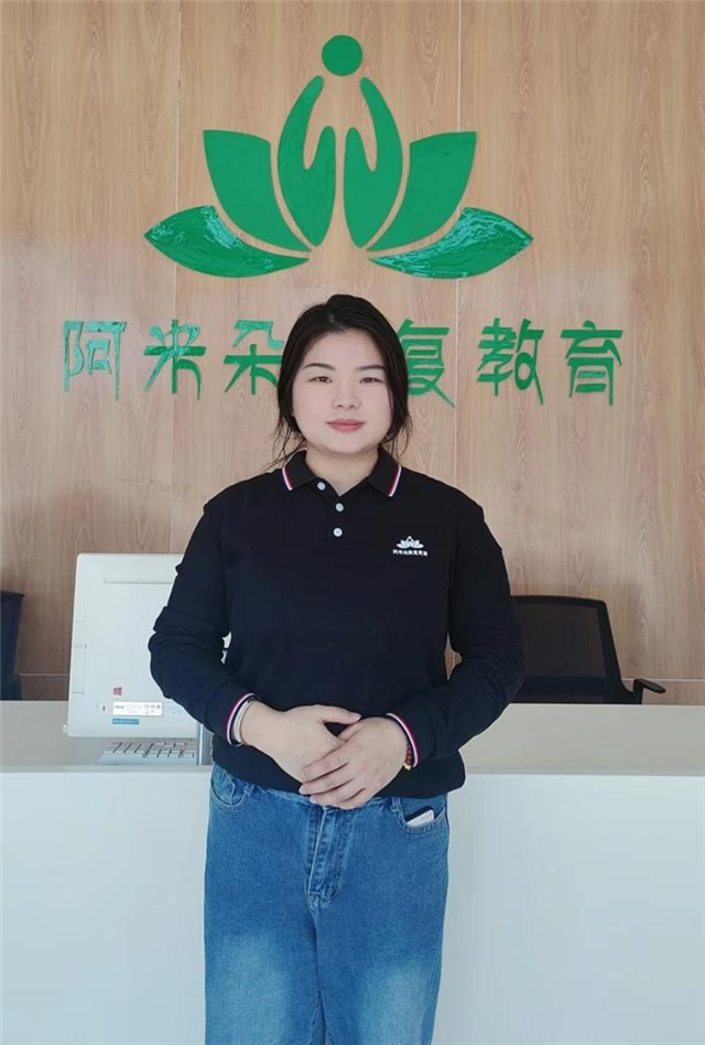 杜江彦