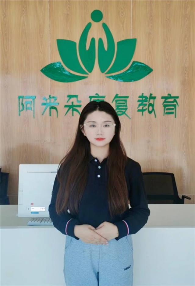 牛易方