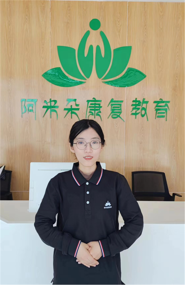 王飞霜