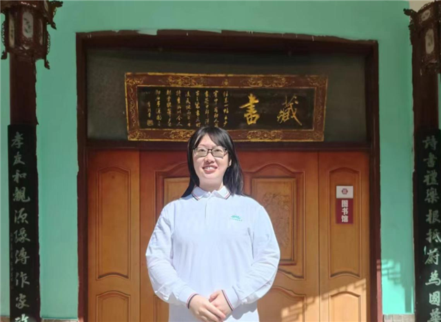 陈莎