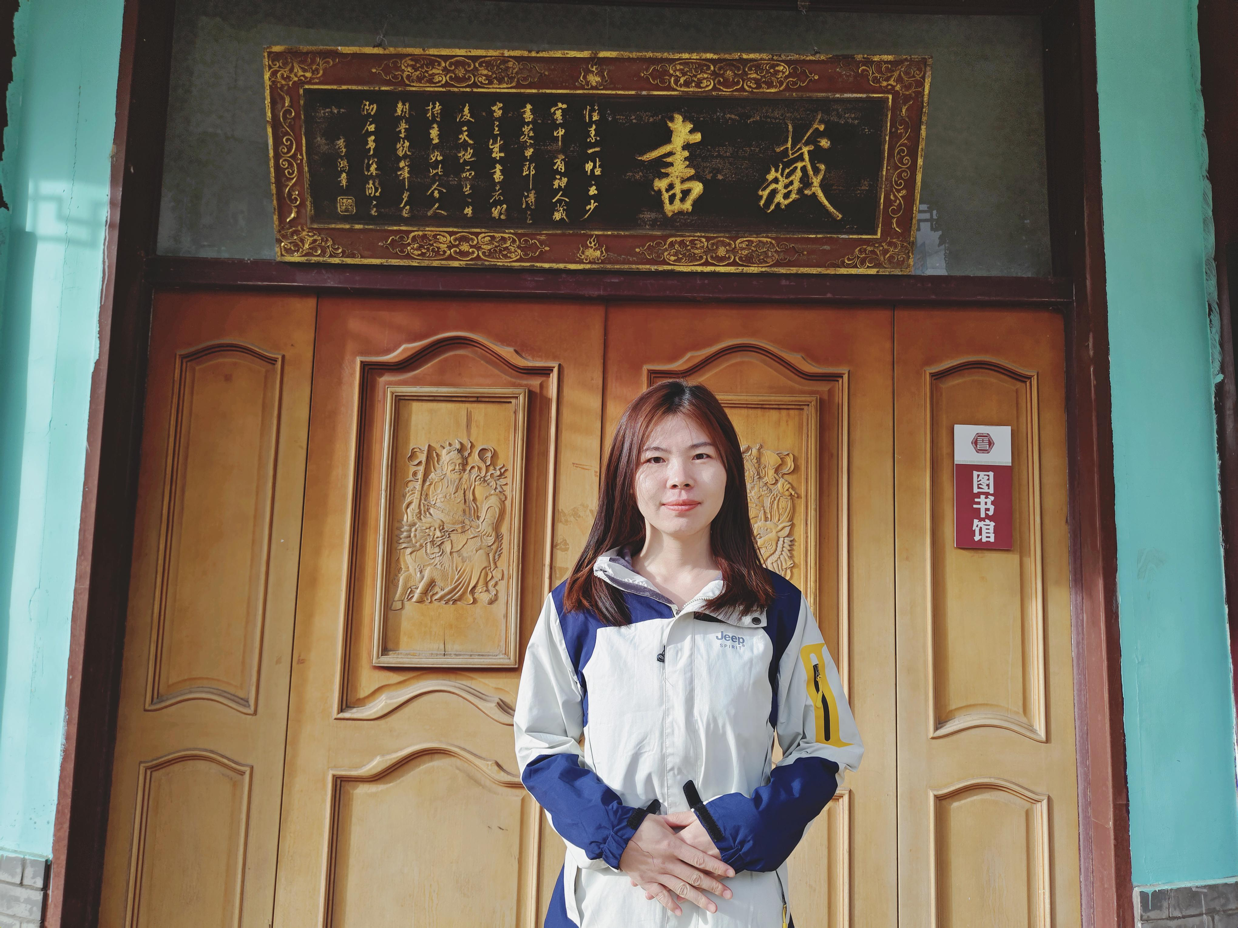 张玉洁
