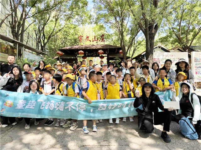 六一儿童节2天1晚研学游|草坪轰趴节  星空音乐会