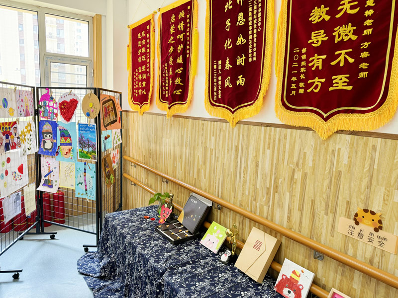 环境展示