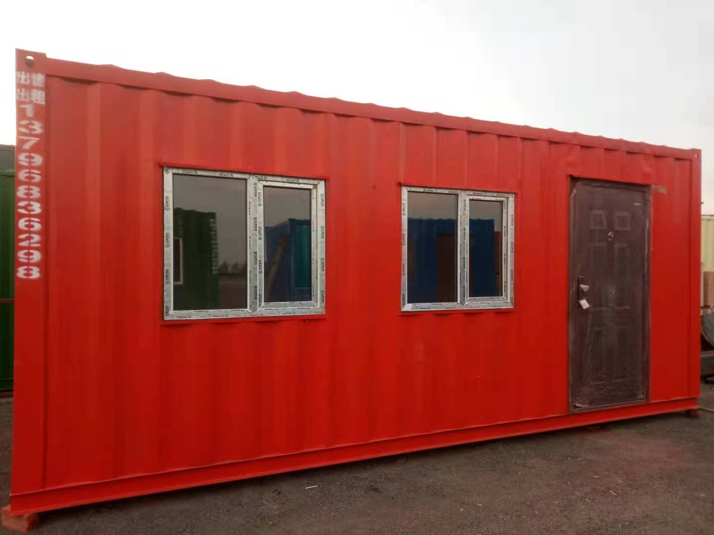 85459