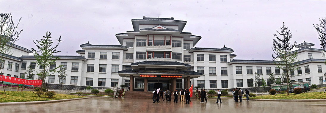 山东沂蒙山酒业有限公司