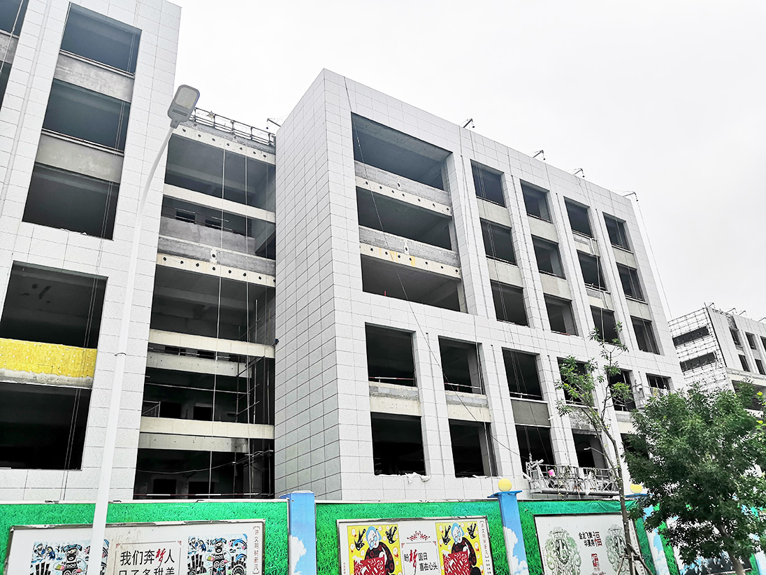 新材料研发中心