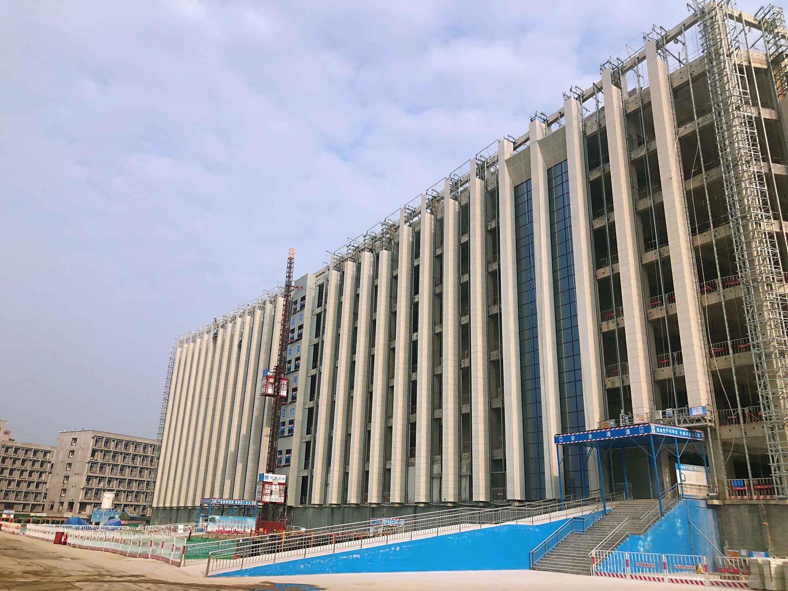 中国(青岛)康复大学