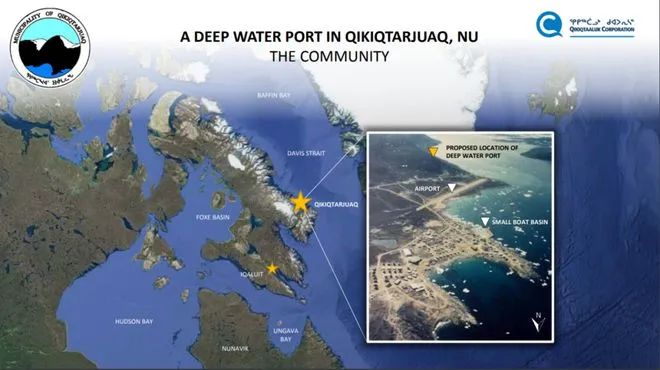 加拿大政府宣布投資四千萬(wàn)美元建設(shè)北極深海港，賦予該地區(qū)原住民更大的漁業(yè)自主權(quán)！