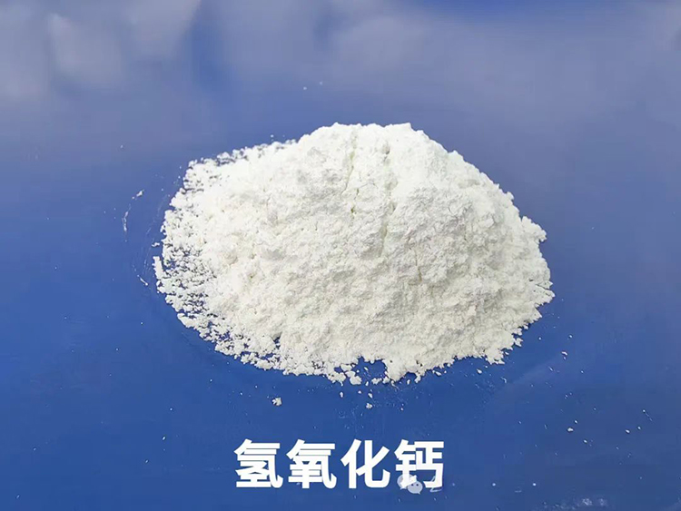 氧化鈣粉