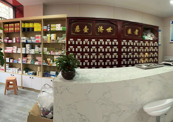 门诊环境