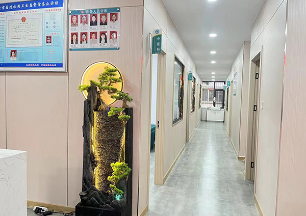 门诊环境