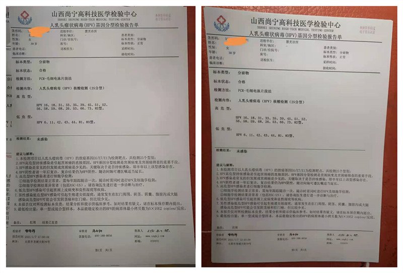 124f3ba6adf1bfe264392c8c2b07c263.jpeg 110796