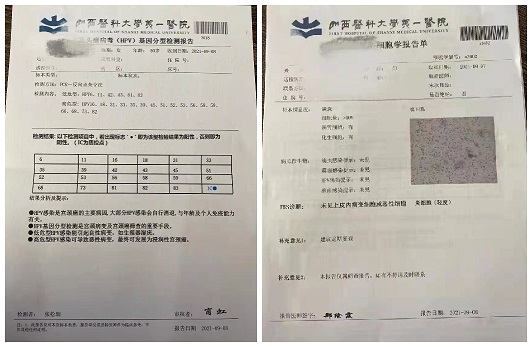 88676b3e98572f84f218fb9479de3925.jpeg 64174