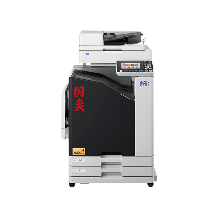 国奕XQ5420 数码高速双色喷墨印刷