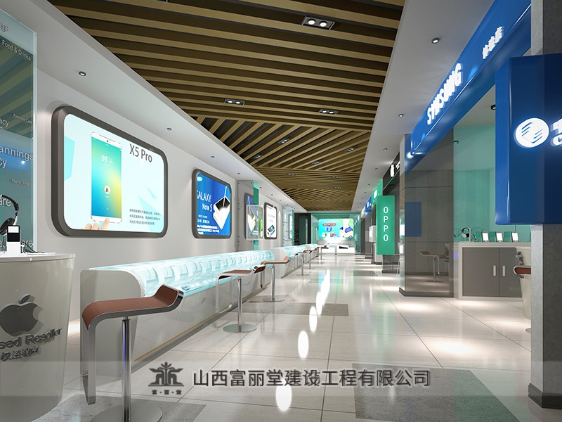 賣場走廊