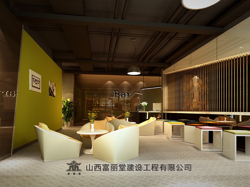 休閑水吧