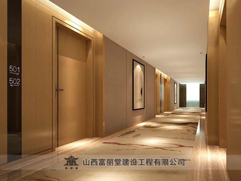 走廊