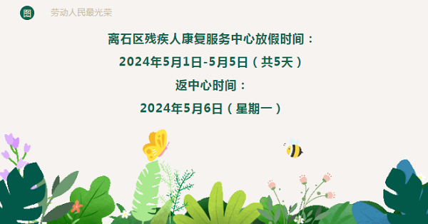 5b87f51831eea7acee0ff48dce26e142.png 113283