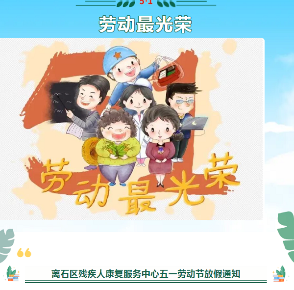 72b88d50d532f7a7f1992de38296cb1a.png 468377