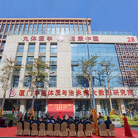 首页-发展目标(小图1)