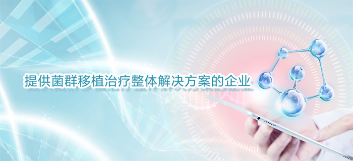 产品配图3