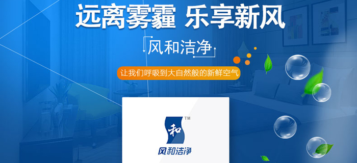 产品配图2