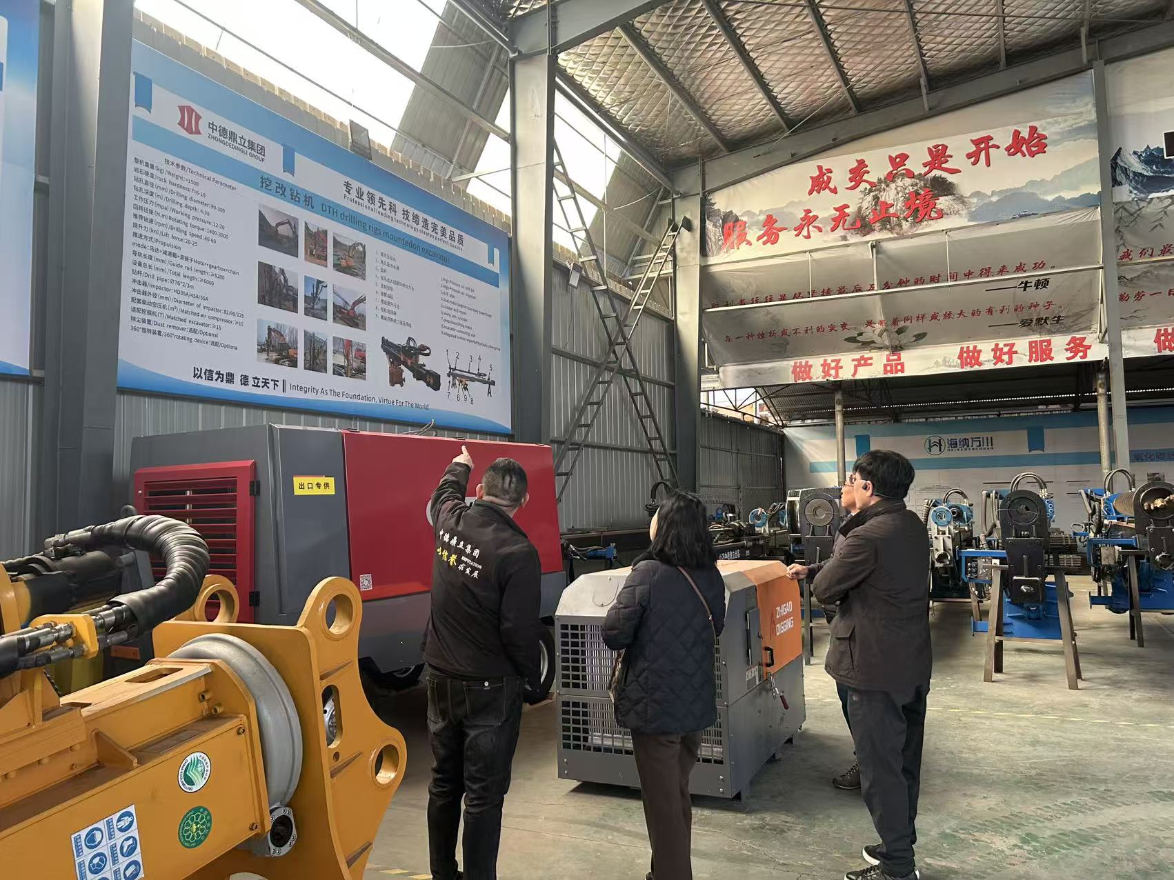 东亚客户到访人生就是博 考察钻裂一体机等静态裂岩设备