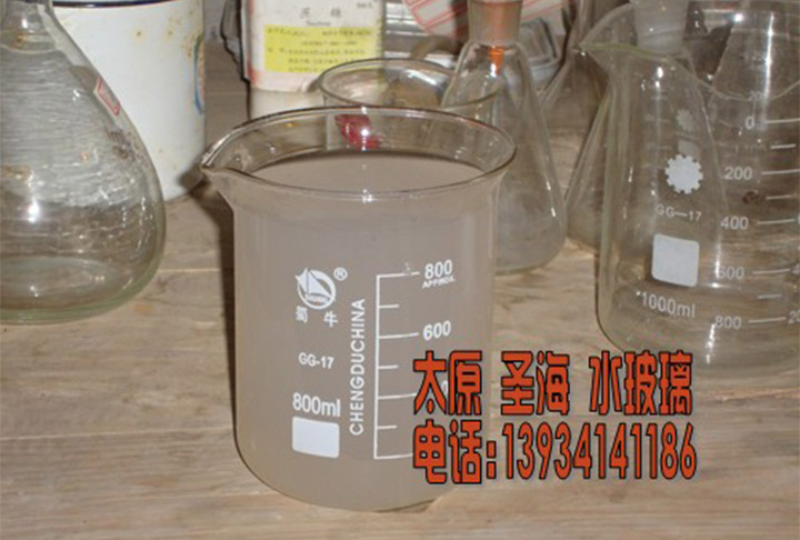 肥皂填料-专用水玻璃-泡花碱-硅酸钠